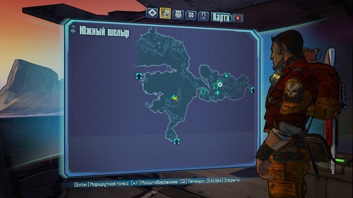 Borderlands 2 - Культ Хранилища. Подробный гайд по поиску символов. Часть 1